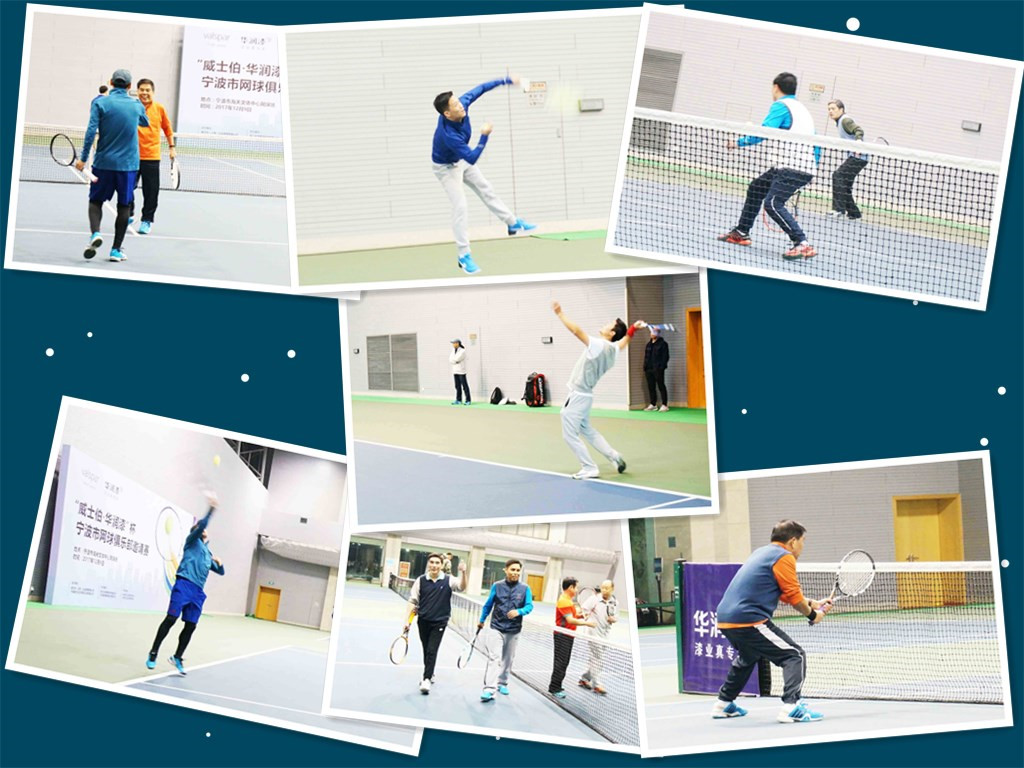 大阳城集团娱乐网