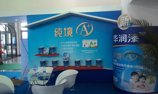 大阳城集团娱乐网