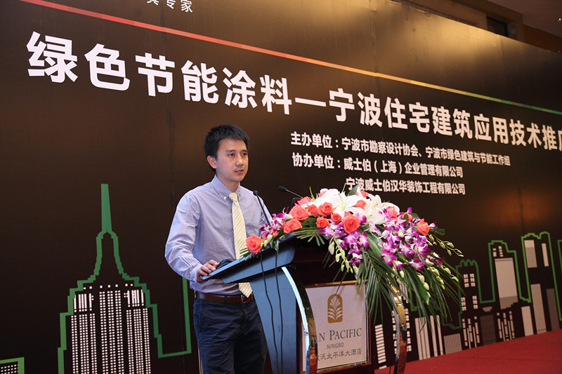 大阳城集团娱乐网