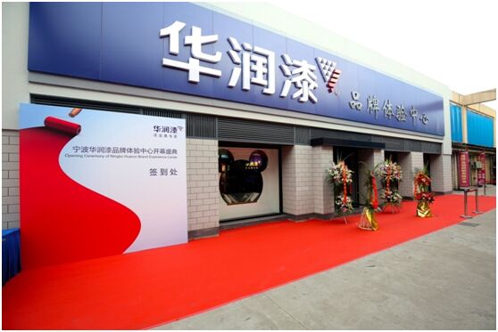 大阳城集团娱乐网