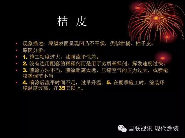 大阳城集团娱乐网