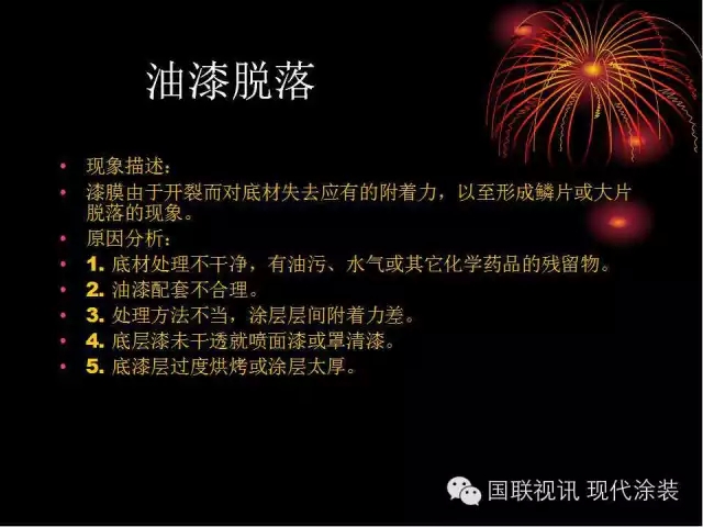 大阳城集团娱乐网