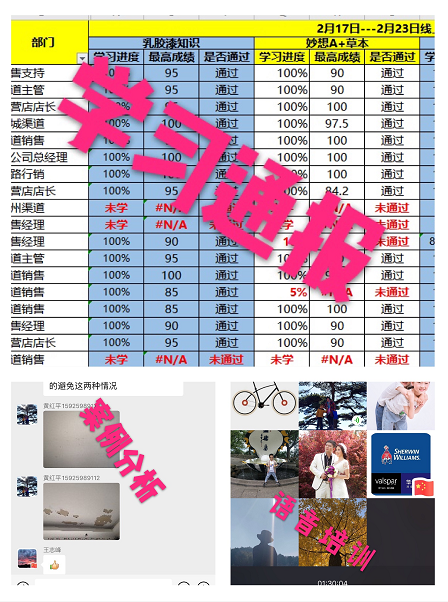 大阳城集团娱乐网