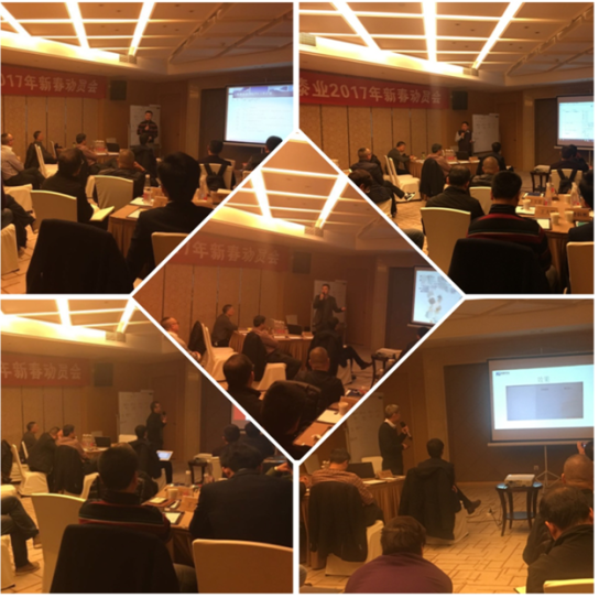 大阳城集团娱乐网