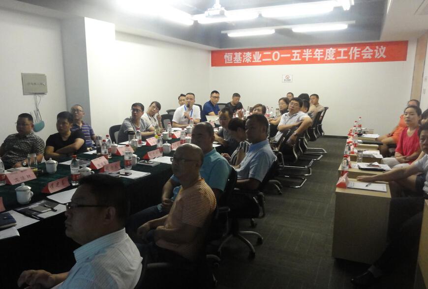 大阳城集团娱乐网