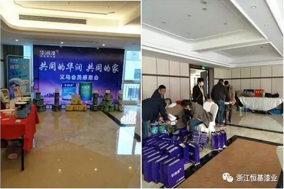 大阳城集团娱乐网