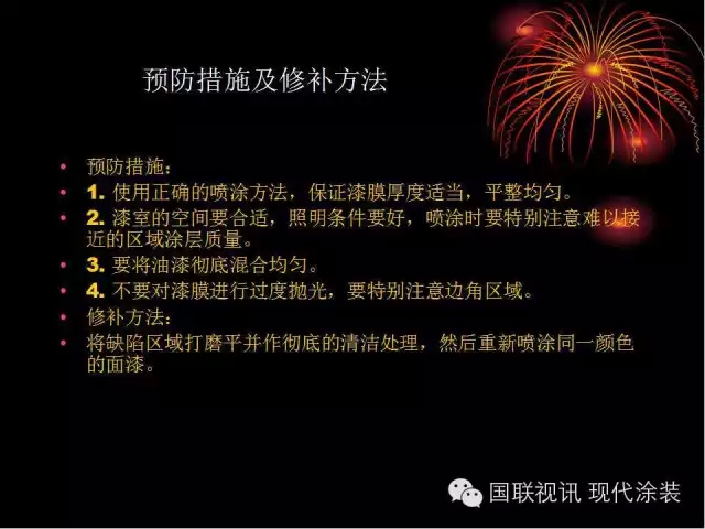 大阳城集团娱乐网