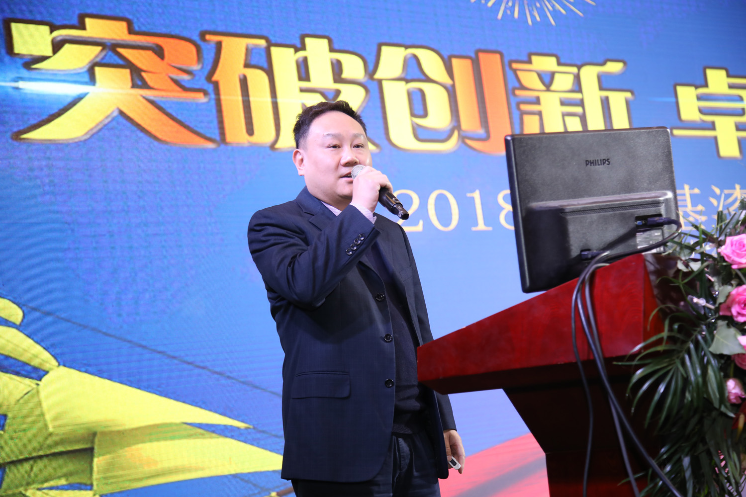 大阳城集团娱乐网