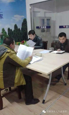 大阳城集团娱乐网