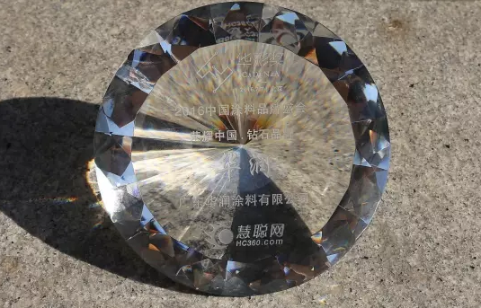 大阳城集团娱乐网