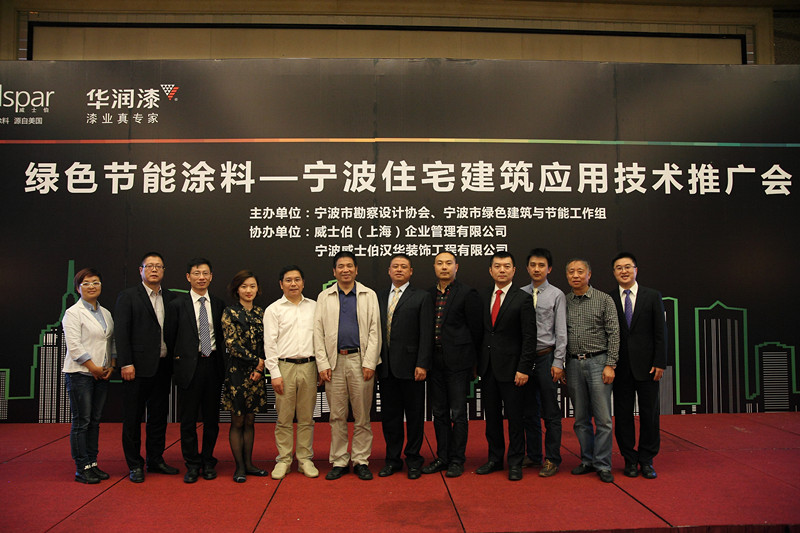 大阳城集团娱乐网