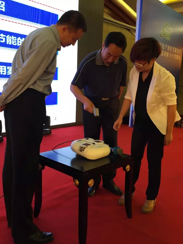 大阳城集团娱乐网