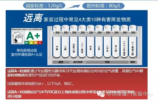 大阳城集团娱乐网