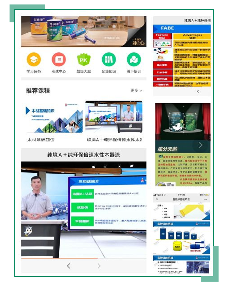 大阳城集团娱乐网