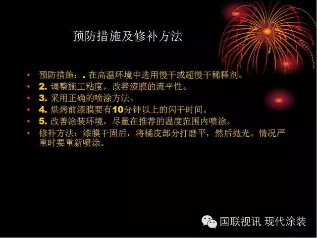 大阳城集团娱乐网