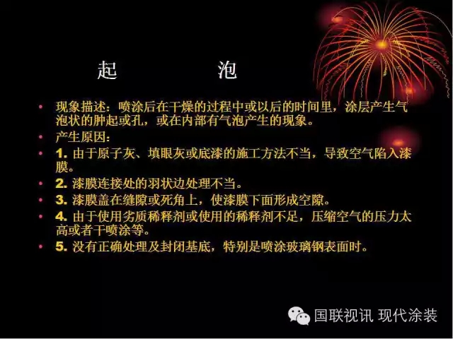 大阳城集团娱乐网