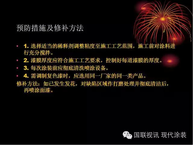 大阳城集团娱乐网