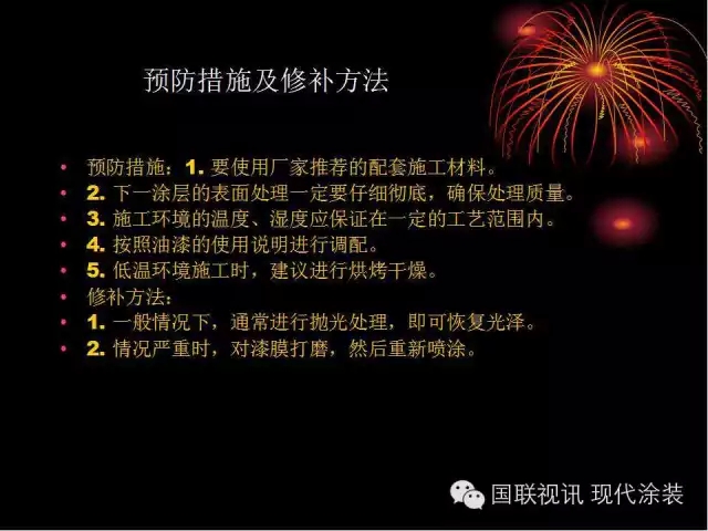 大阳城集团娱乐网