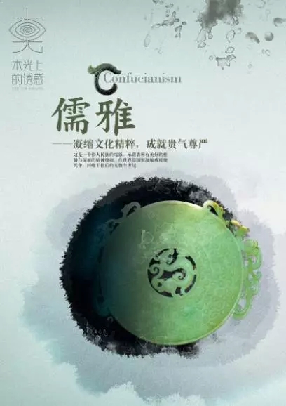 大阳城集团娱乐网