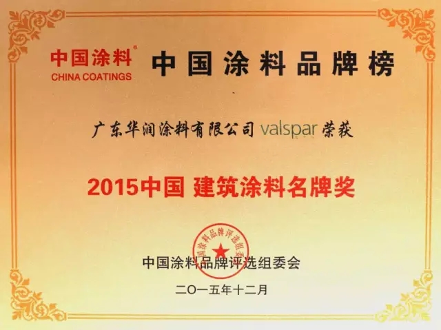 大阳城集团娱乐网