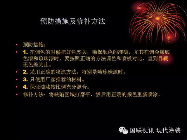 大阳城集团娱乐网