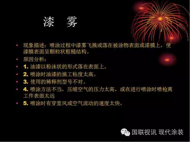 大阳城集团娱乐网