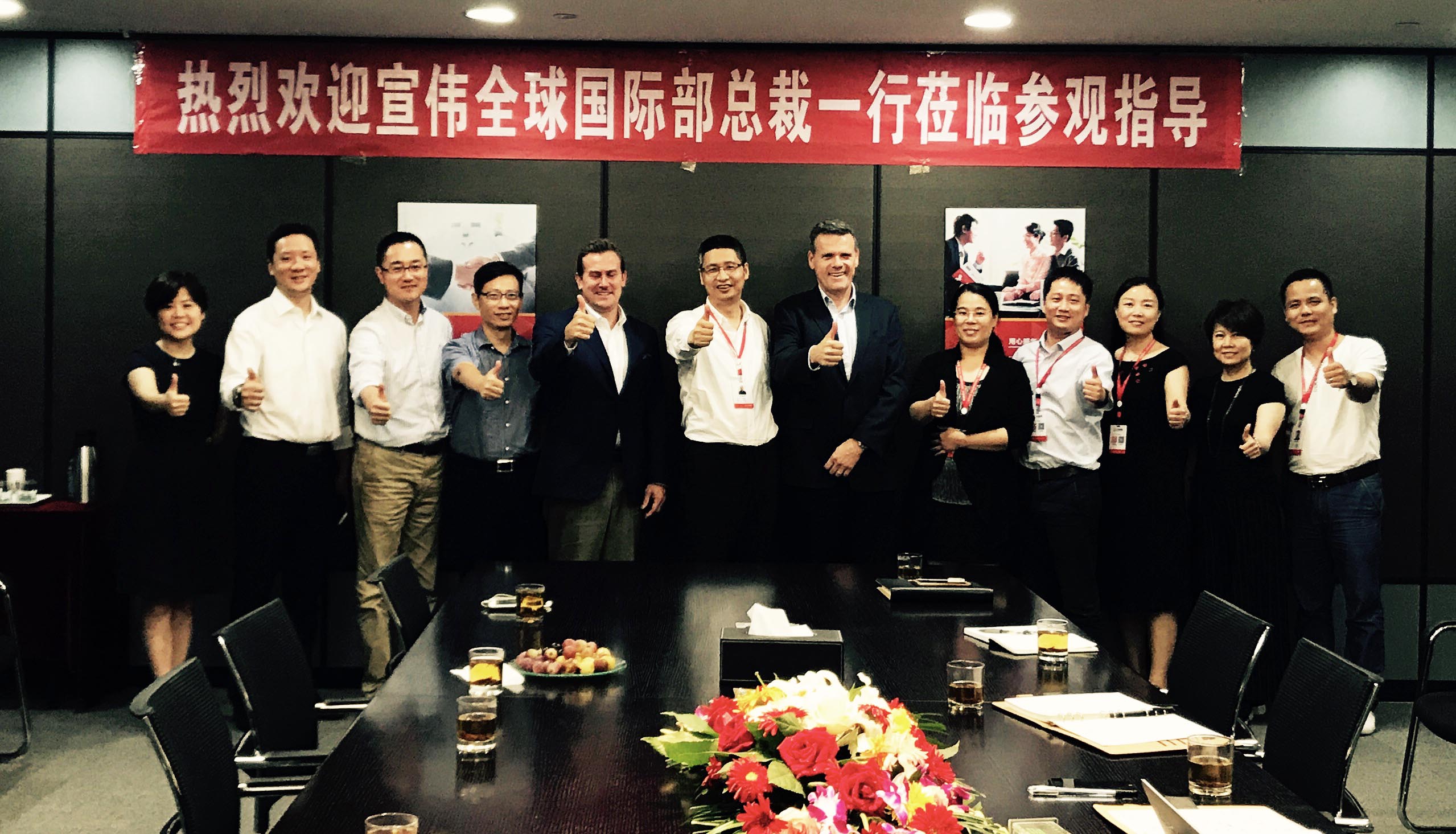 大阳城集团娱乐网