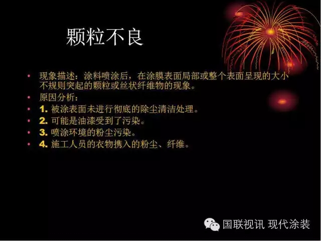 大阳城集团娱乐网