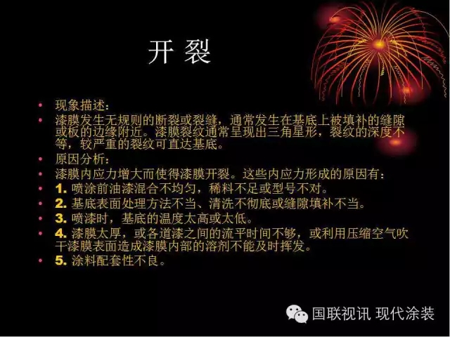 大阳城集团娱乐网