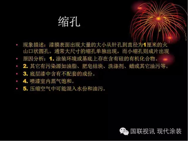 大阳城集团娱乐网