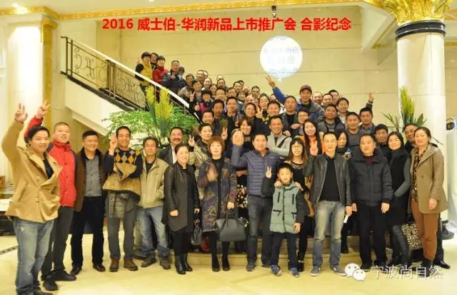 大阳城集团娱乐网