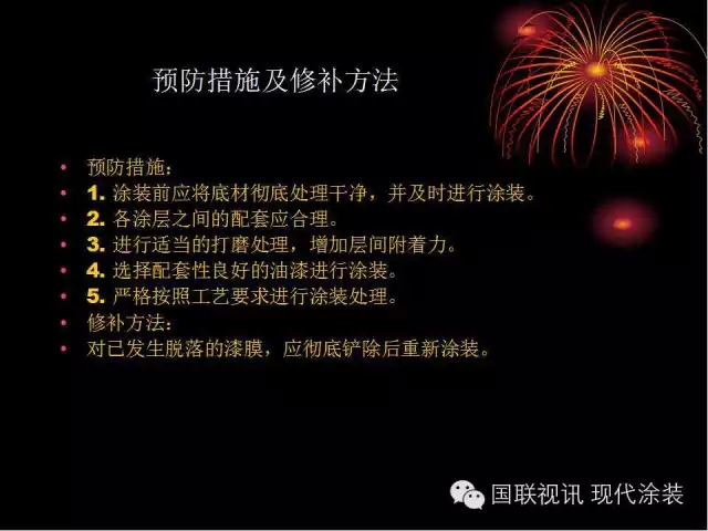 大阳城集团娱乐网