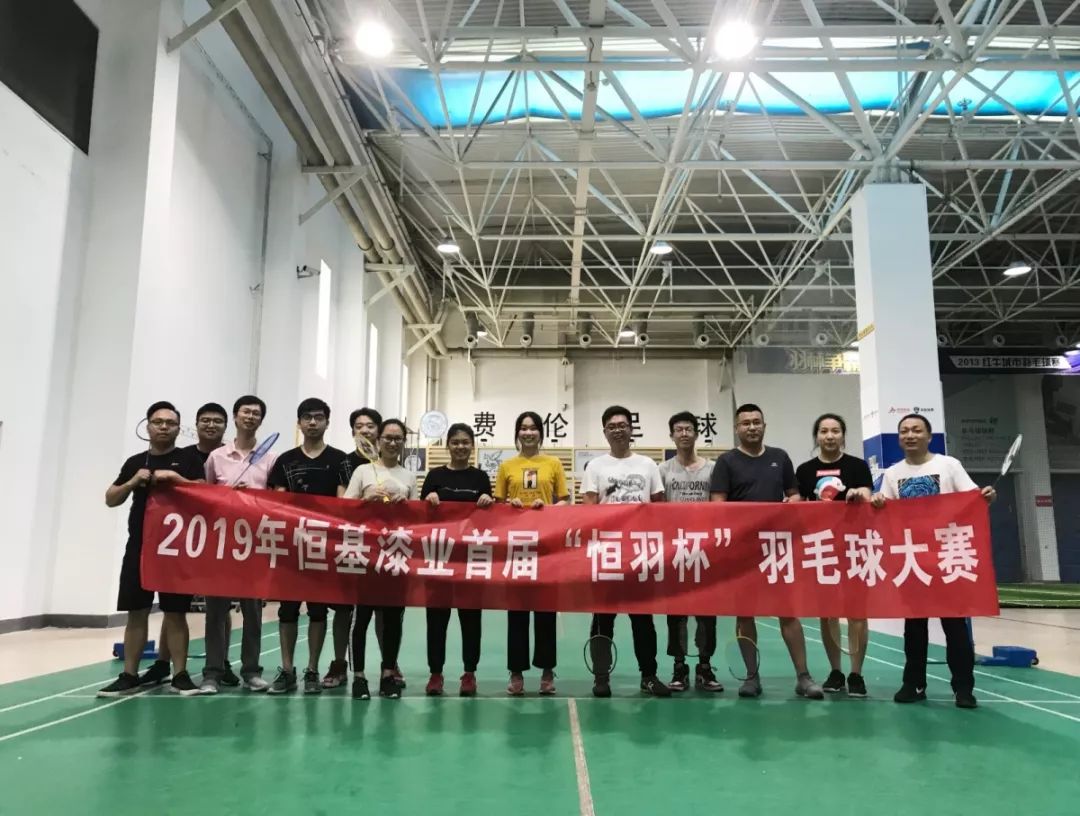 大阳城集团娱乐网