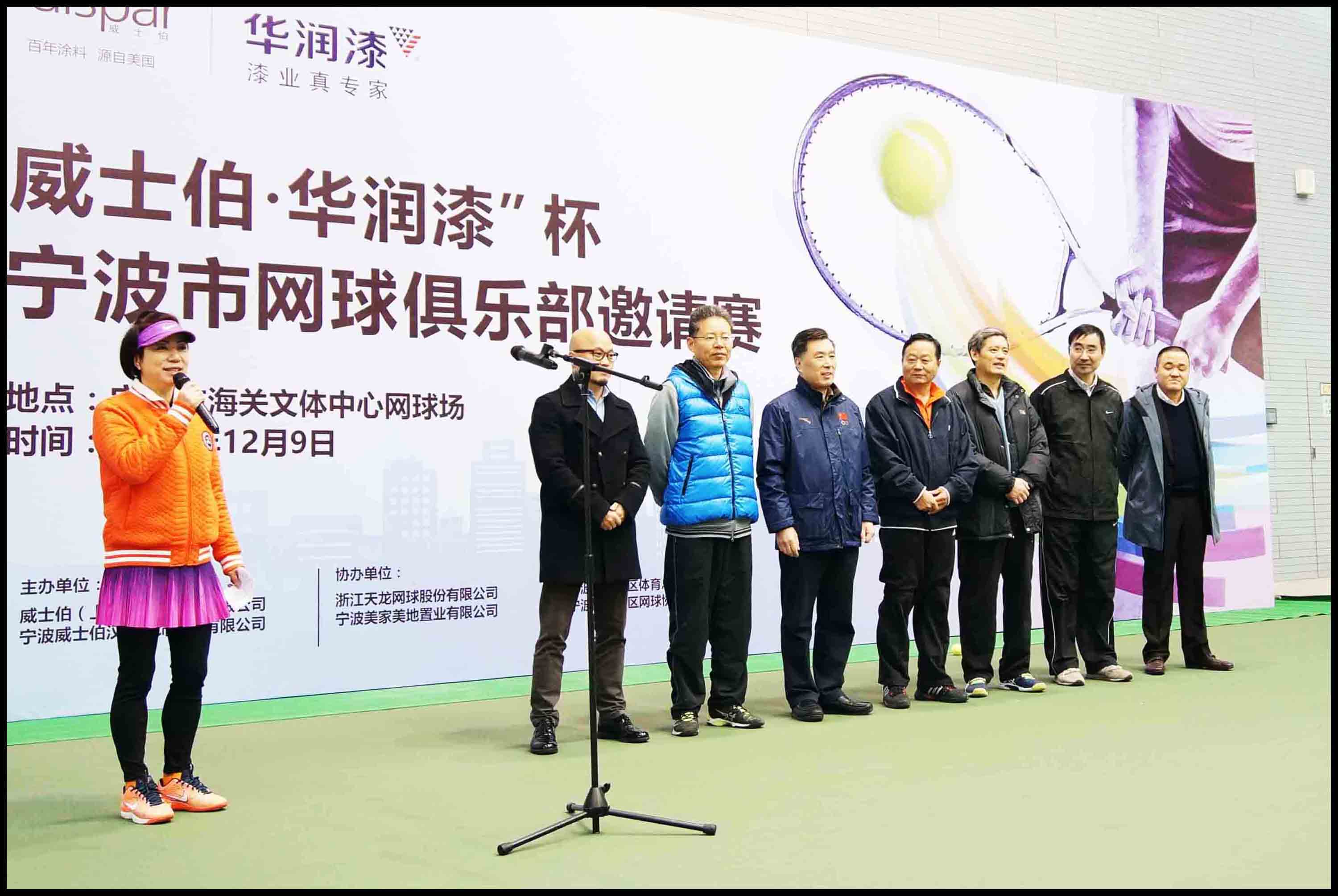 大阳城集团娱乐网