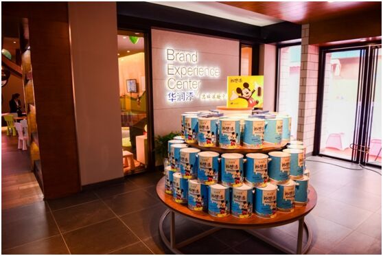 大阳城集团娱乐网