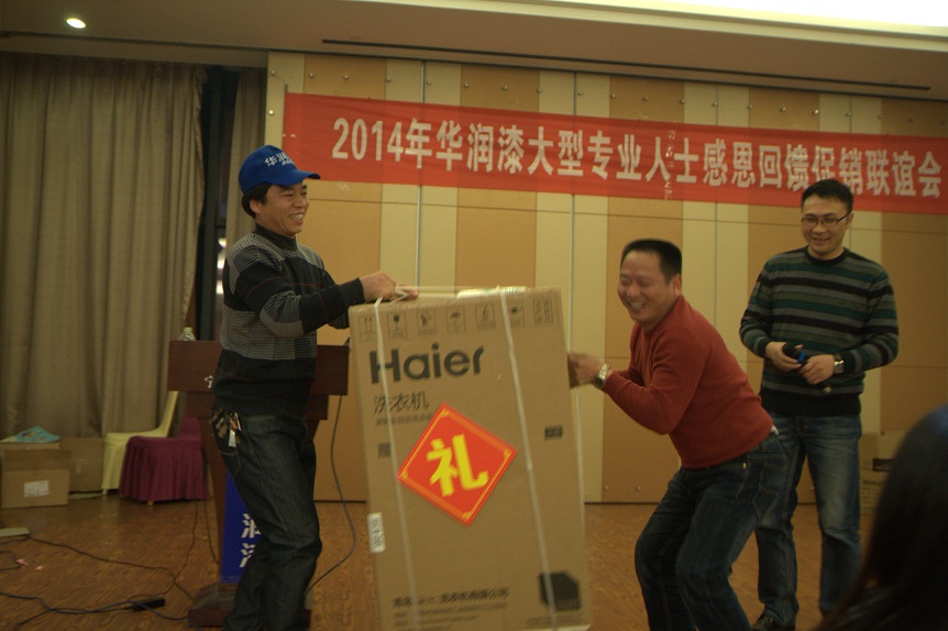 大阳城集团娱乐网