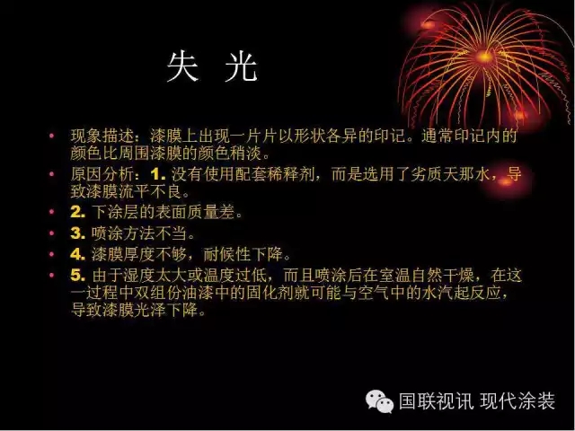 大阳城集团娱乐网