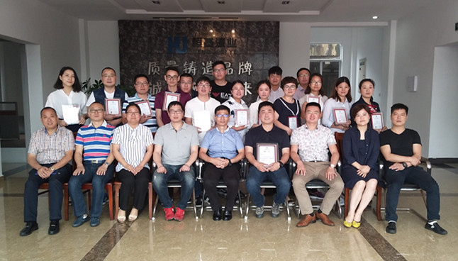 大阳城集团娱乐网