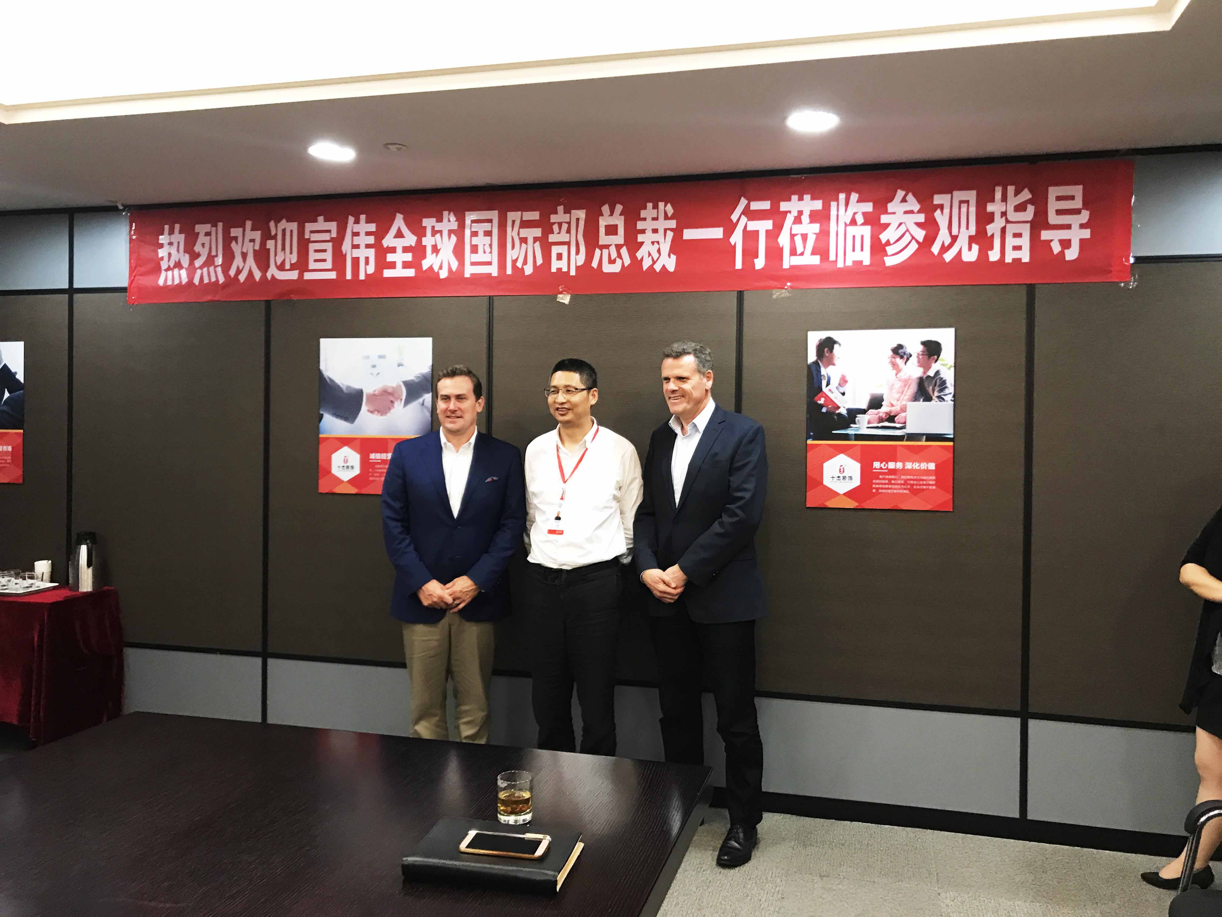 大阳城集团娱乐网