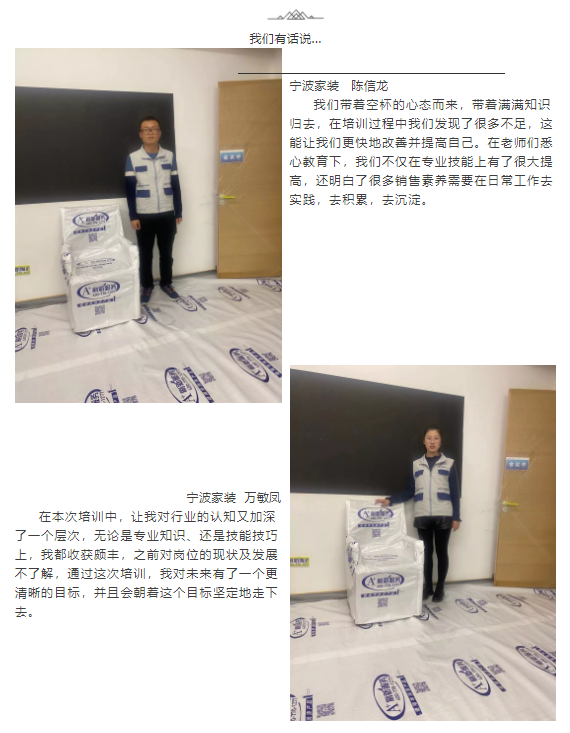 大阳城集团娱乐网