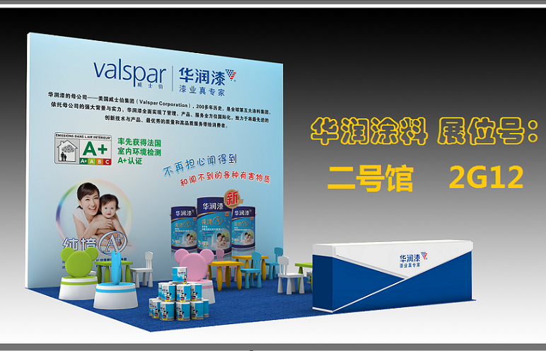 大阳城集团娱乐网