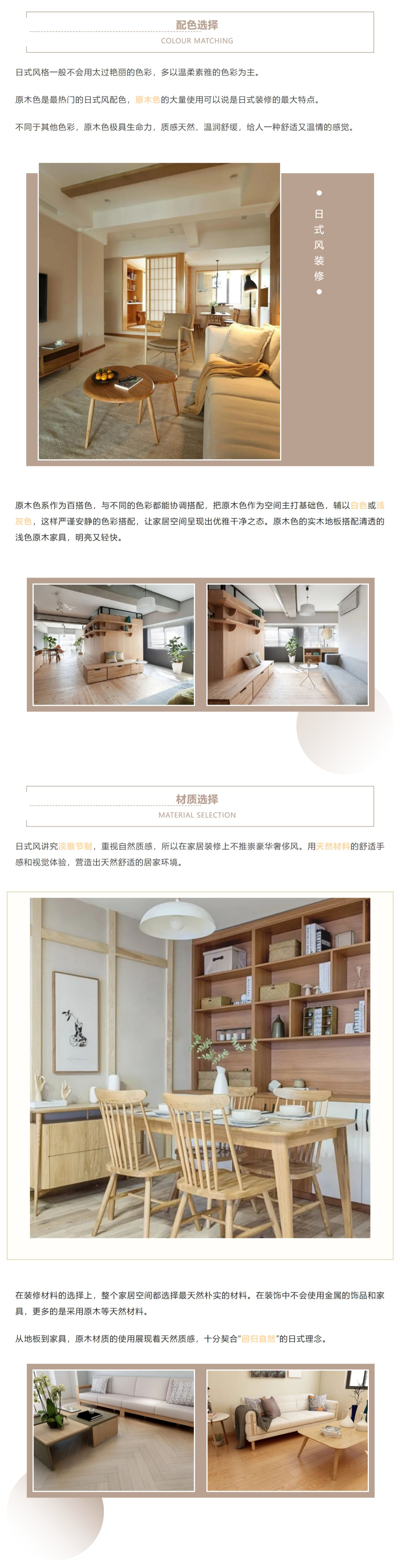 大阳城集团娱乐网