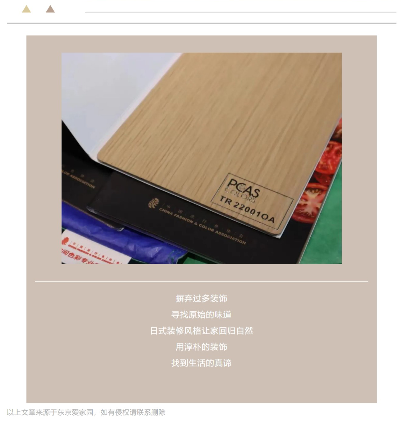 大阳城集团娱乐网