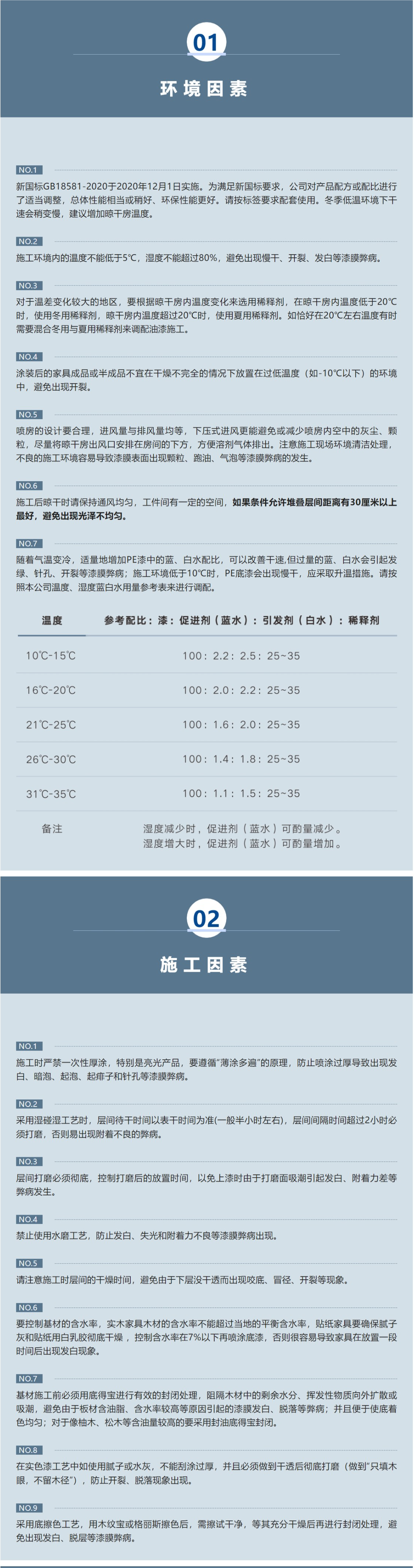 大阳城集团娱乐网