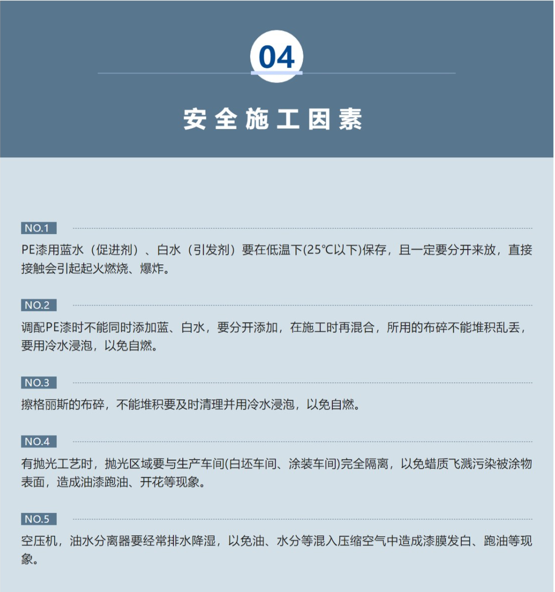 大阳城集团娱乐网