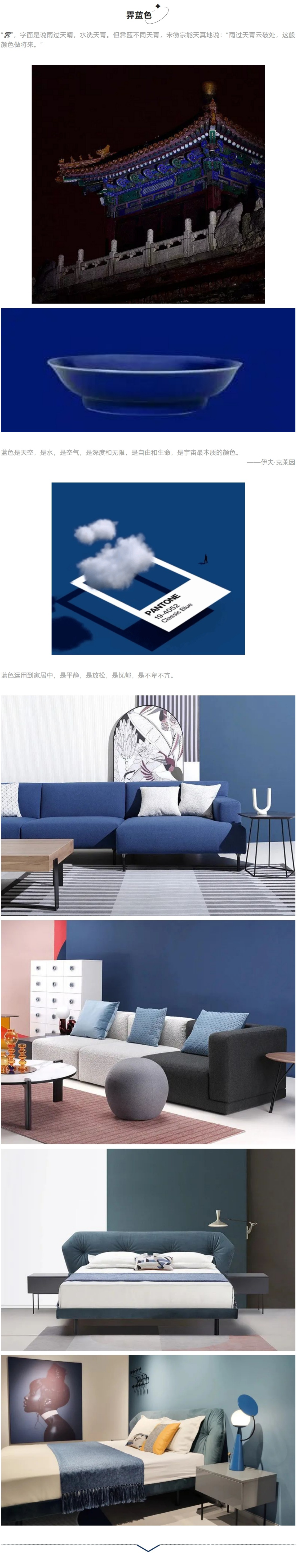 大阳城集团娱乐网