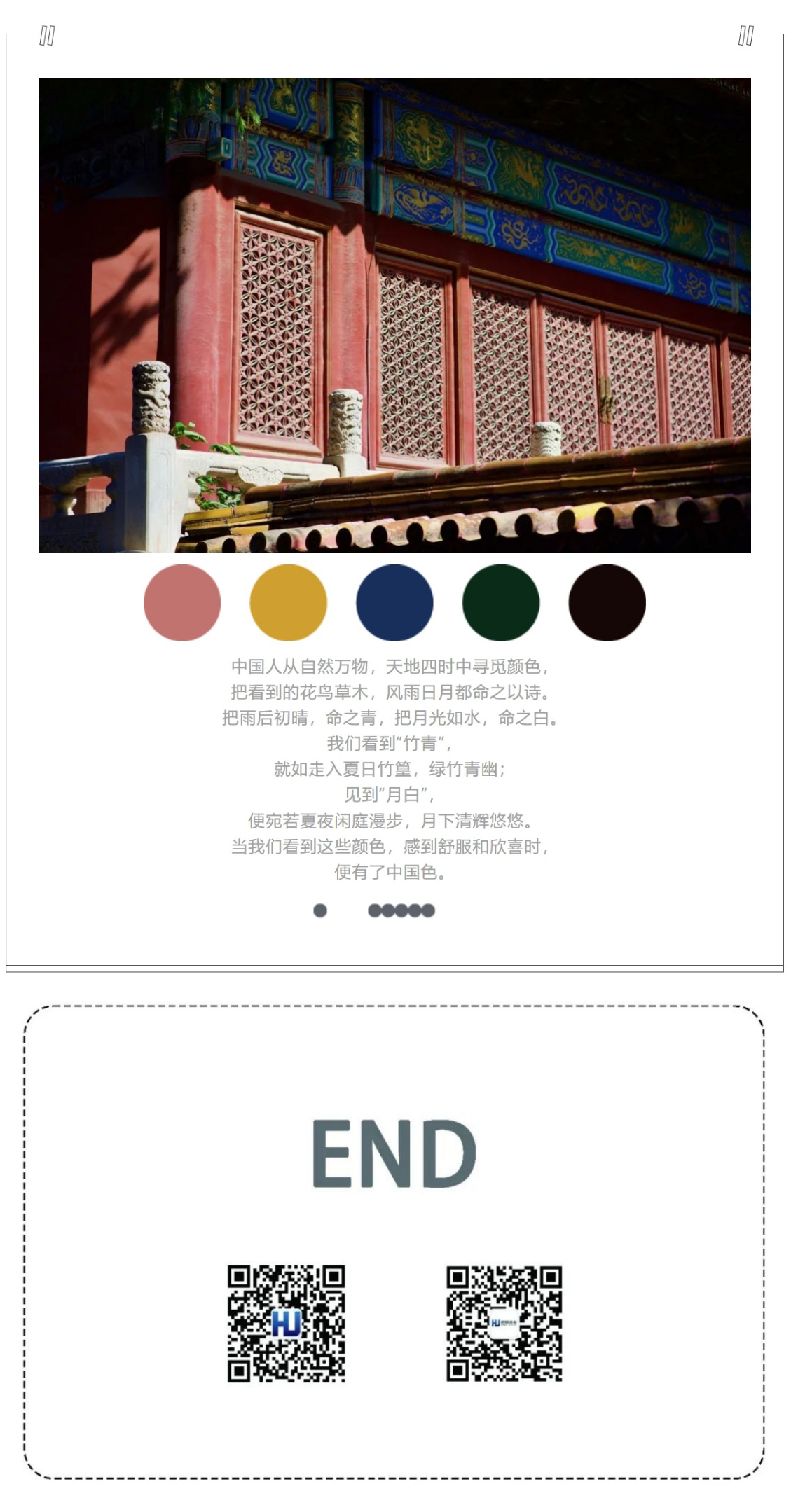 大阳城集团娱乐网