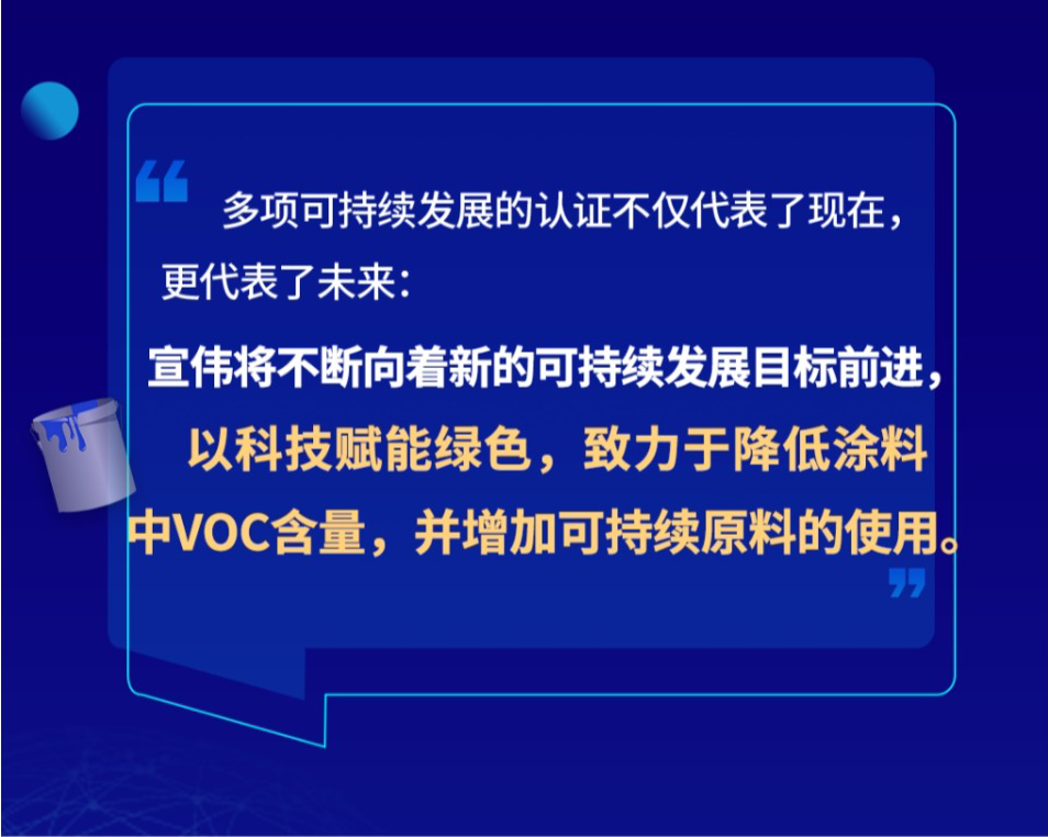 大阳城集团娱乐网