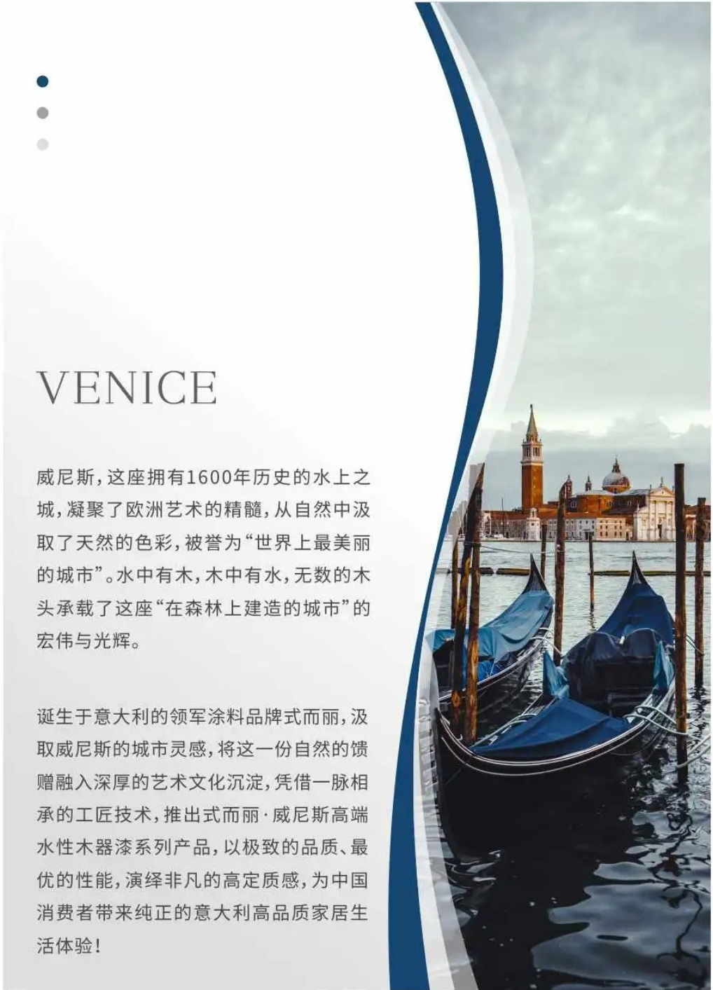 大阳城集团娱乐网