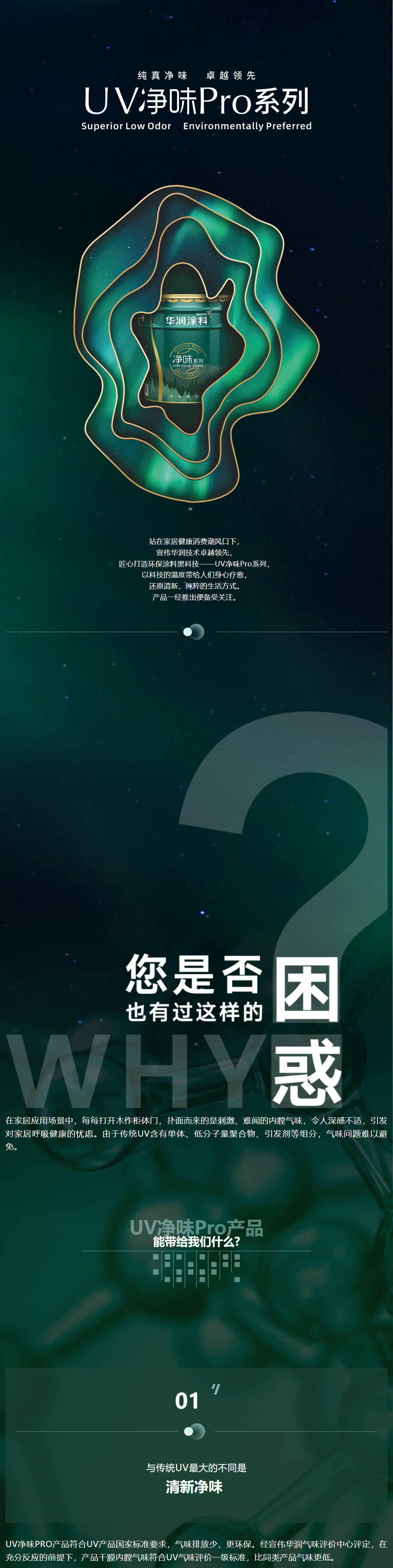 大阳城集团娱乐网